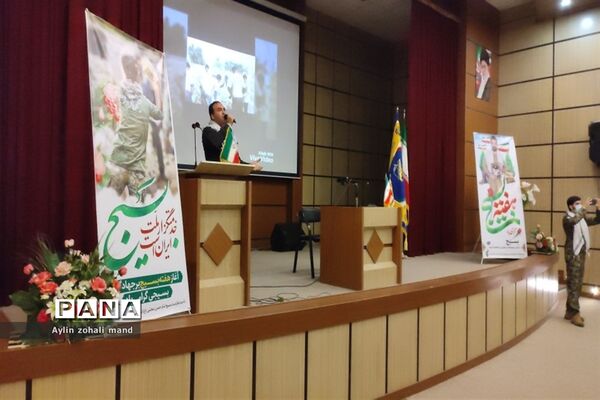 برگزاری گردهمایی بزرگ بسیجیان رباط کریم