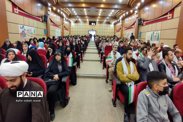 برگزاری گردهمایی بزرگ بسیجیان رباط کریم