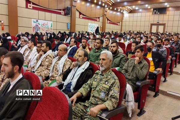 برگزاری گردهمایی بزرگ بسیجیان رباط کریم