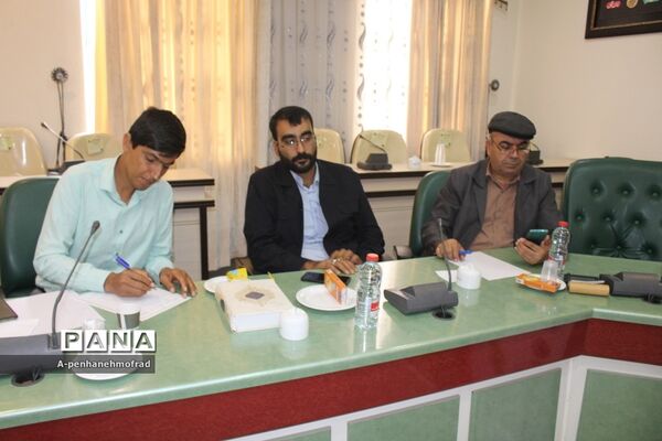 جلسه کارگروه ورزش روستایی و بازی‌های بومی محلی شهرستان بوشهر