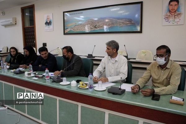 جلسه کارگروه ورزش روستایی و بازی‌های بومی محلی شهرستان بوشهر