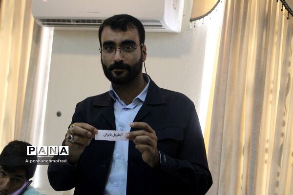جلسه کارگروه ورزش روستایی و بازی‌های بومی محلی شهرستان بوشهر