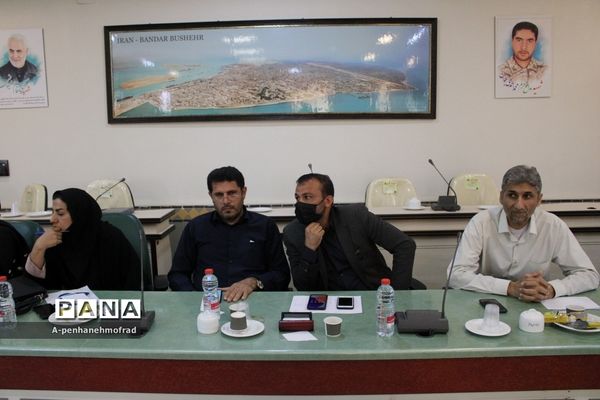 جلسه کارگروه ورزش روستایی و بازی‌های بومی محلی شهرستان بوشهر