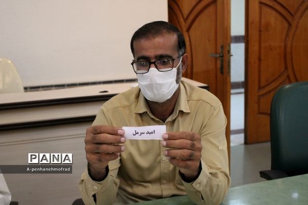 جلسه کارگروه ورزش روستایی و بازی‌های بومی محلی شهرستان بوشهر