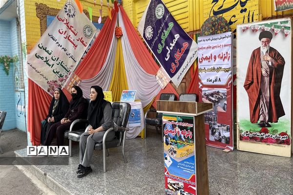 بیست و چهارمین مانور سراسری زلزله و ایمنی در دبیرستان شاهد رضوان ناحیه یک اهواز