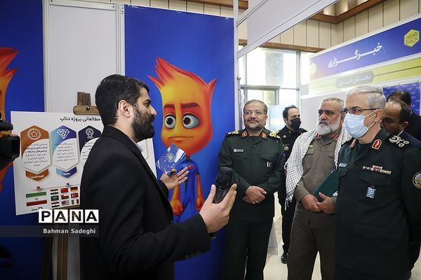 افتتاحیه نمایشگاه ملی دستاوردهای فناورانه بسیج
