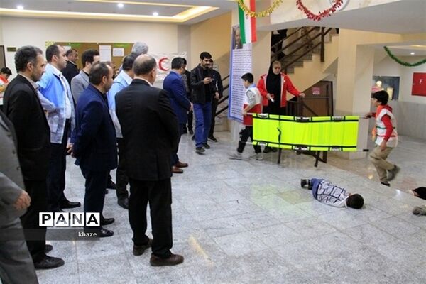 بیست وچهارمین مانور زلزله و ایمنی در مدارس استان کردستان