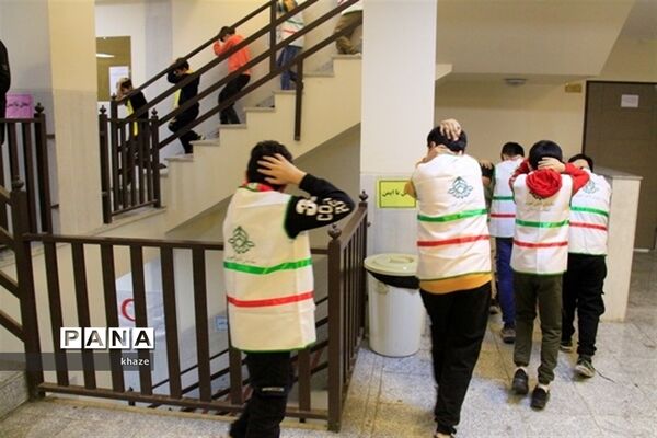 بیست وچهارمین مانور زلزله و ایمنی در مدارس استان کردستان