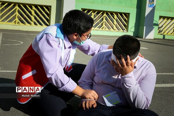بیست‌و‌چهارمین مانور سراسری زلزله و ایمنی در مدارس تهران