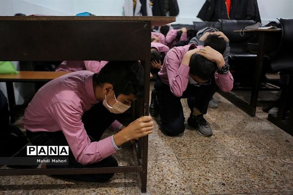 بیست‌و‌چهارمین مانور سراسری زلزله و ایمنی در مدارس تهران