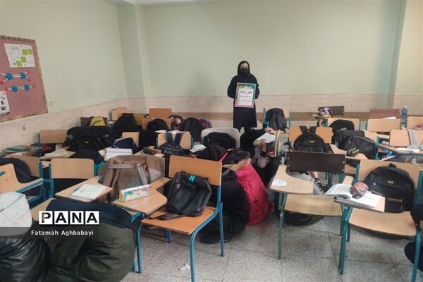 بیست و چهارمین مانور سراسری زلزله و ایمنی در دبیرستان مرضیه
