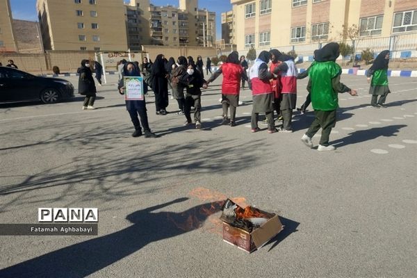 بیست و چهارمین مانور سراسری زلزله و ایمنی در دبیرستان مرضیه