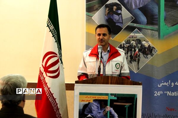 مانور سراسری زلزله و ایمنی در زنجان