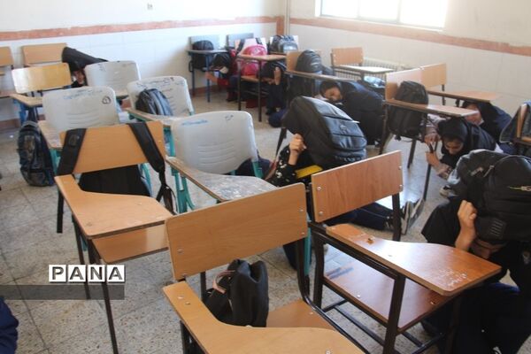 برگزاری بیست و چهارمین مانورسراسری زلزله در مدارس شهرکرد