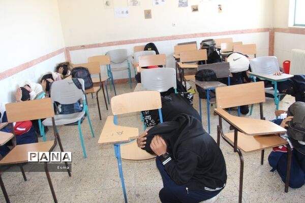 برگزاری بیست و چهارمین مانورسراسری زلزله در مدارس شهرکرد