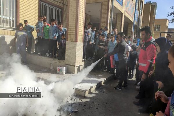 بیست‌و‌چهارمین مانور سراسری زلزله و ایمنی در مدارس  ناحیه 4 شیراز