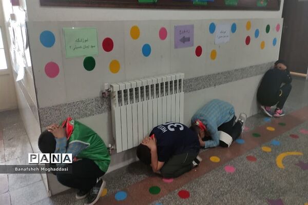 بیست‌و‌چهارمین مانور سراسری زلزله و ایمنی در مدارس  ناحیه 4 شیراز