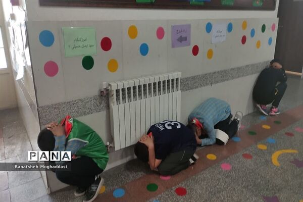 بیست‌و‌چهارمین مانور سراسری زلزله و ایمنی در مدارس  ناحیه 4 شیراز