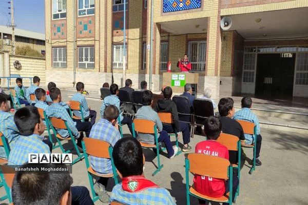 بیست‌و‌چهارمین مانور سراسری زلزله و ایمنی در مدارس  ناحیه 4 شیراز