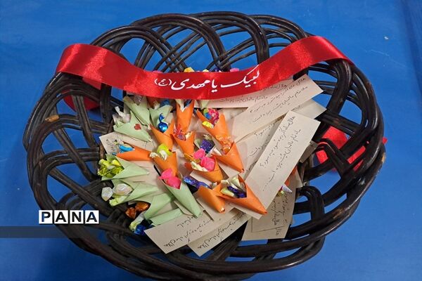 برگزاری مراسم «سه‌شنبه‌های مهدوی» در آموزشگاه سیزده آبان ناحیه یک کرج