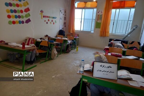 مانور زلزله در دبستان بهاران گلوگاه