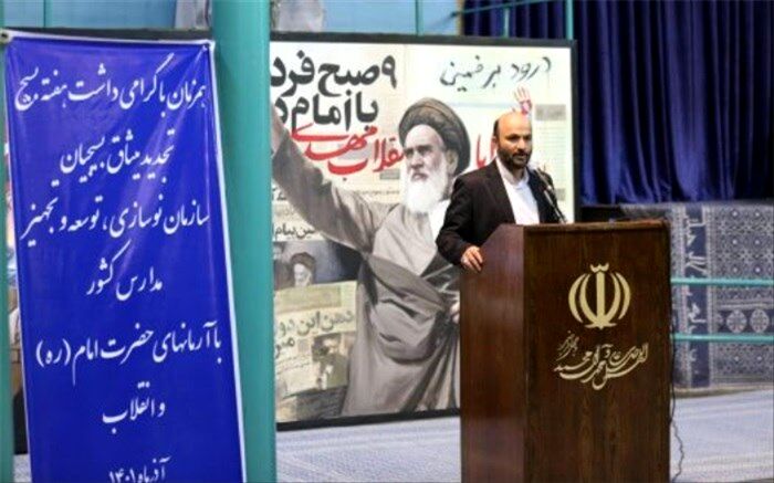 مدارس فرسوده کشور را با کار جهادی و بسیجی‌وار نوسازی خواهیم کرد