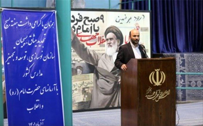 مدارس فرسوده کشور را با کار جهادی و بسیجی‌وار نوسازی خواهیم کرد