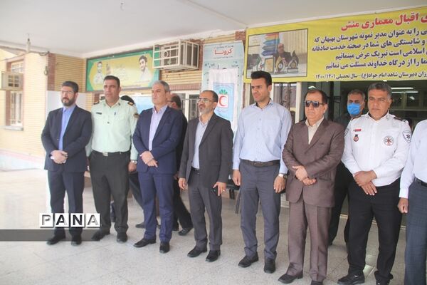 بیست‌وچهارمین مانور سراسری زلزله و ایمنی در دبیرستان شاهد امام جواد(ع) بهبهان