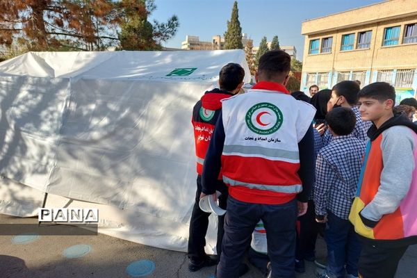 بیست و چهارمین مانور سراسری زلزله و ایمنی در مدارس منطقه ۵