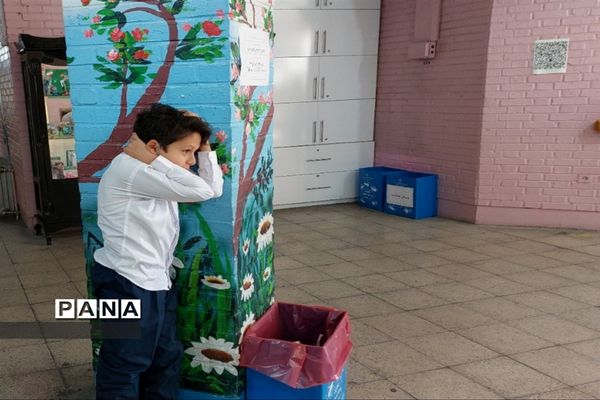 بیست و چهارمین مانور سراسری زلزله و ایمنی در مدارس منطقه ۵