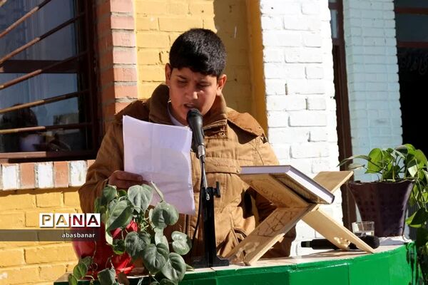 برگزاری مانور سراسری زلزله درمدارس شهرستان فیروزکوه