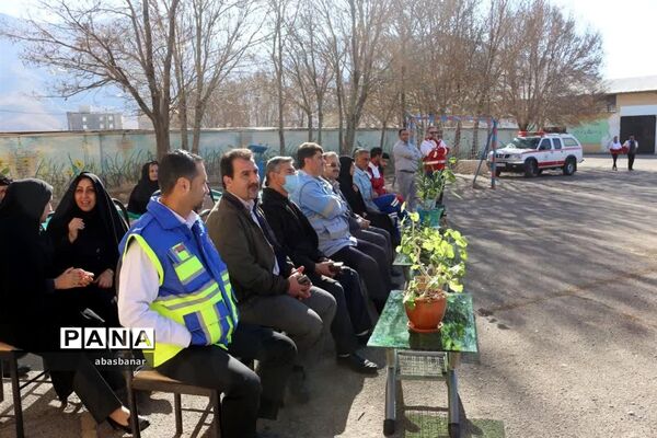 برگزاری مانور سراسری زلزله درمدارس شهرستان فیروزکوه