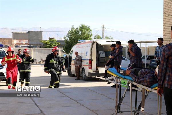 بیست و چهارمین مانور سراسری زلزله و ایمنی مدارس گله‌دار استان فارس