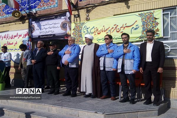 بیست و چهارمین مانور سراسری زلزله در شهرستان تربت جام