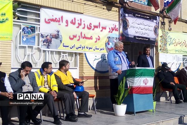 بیست و چهارمین مانور سراسری زلزله در شهرستان تربت جام