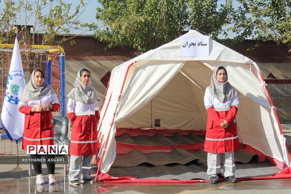 بیست و چهارمین مانور سراسری زلزله و ایمنی شهرستان‌های استان تهران، به میزبانی شهرستان قرچک
