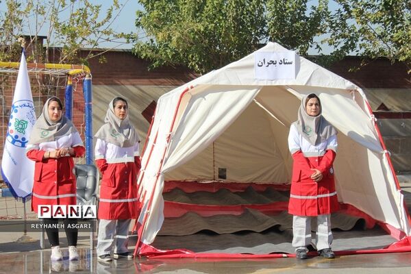 بیست و چهارمین مانور سراسری زلزله و ایمنی شهرستان‌های استان تهران، به میزبانی شهرستان قرچک
