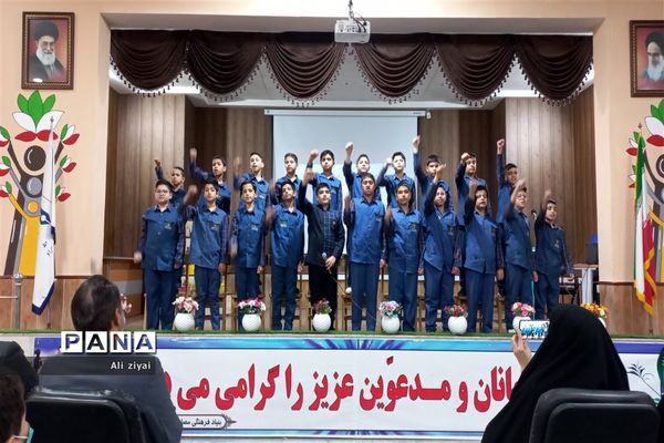 بیست و چهارمین مانور سراسری زلزله و ایمنی مدارس در ناحیه 2 مشهد مقدس