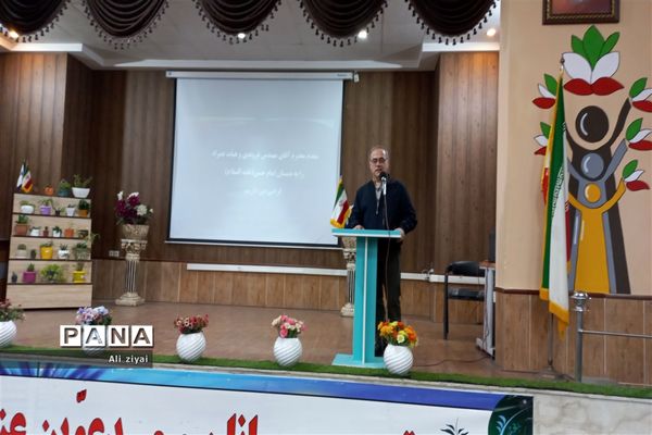 بیست و چهارمین مانور سراسری زلزله و ایمنی مدارس در ناحیه 2 مشهد مقدس