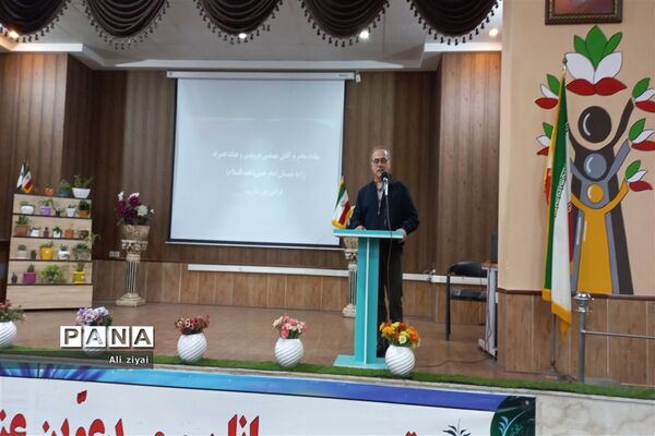بیست و چهارمین مانور سراسری زلزله و ایمنی مدارس در ناحیه 2 مشهد مقدس