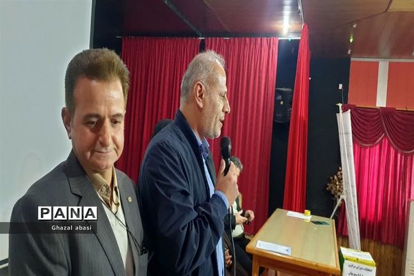برگزاری انتخاب شورای مرکزی انجمن اولیا و مربیان شهرستان محمودآباد