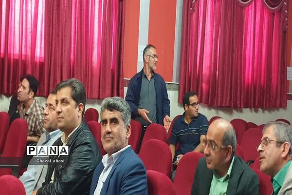 برگزاری انتخاب شورای مرکزی انجمن اولیا و مربیان شهرستان محمودآباد