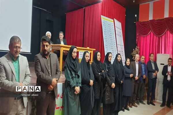 برگزاری انتخاب شورای مرکزی انجمن اولیا و مربیان شهرستان محمودآباد