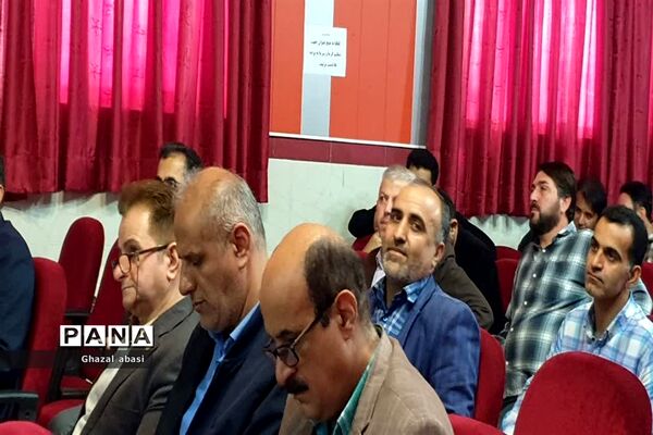 برگزاری انتخاب شورای مرکزی انجمن اولیا و مربیان شهرستان محمودآباد