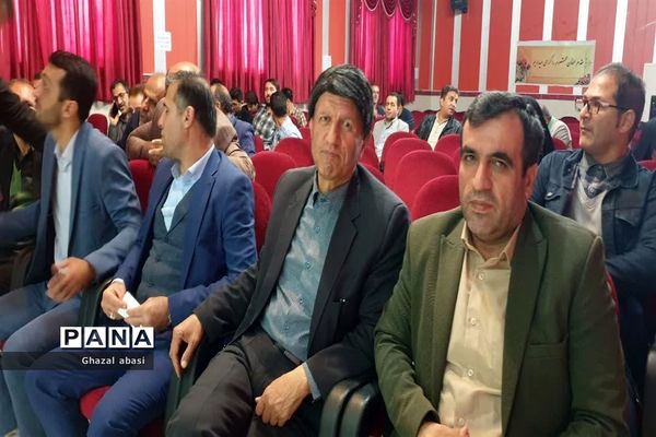 برگزاری انتخاب شورای مرکزی انجمن اولیا و مربیان شهرستان محمودآباد