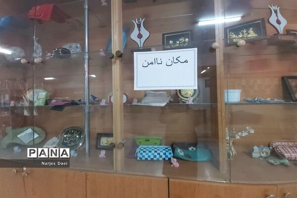 برگزاری مانور سراسری زلزله و ایمنی در دبیرستان شاهد شهید شیرودی