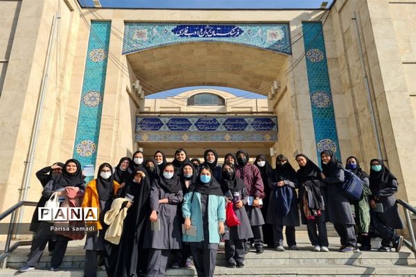 حضور دانش‌آموزان فرهنگ دختران منطقه ۱۳ در فرهنگستان زبان و ادب فارسی