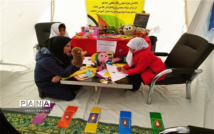 ضرورت حمایت‌های روانی و اجتماعی از کودکان در بلایای طبیعی
