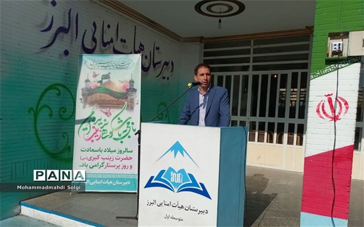 ضرورت آموزش به خانواده‌ها در مورد حوادث پیش از وقوع زلزله