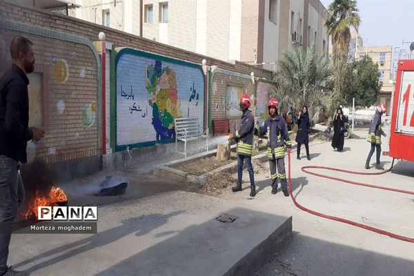 بیست و چهارمین مانور سراسری زلزله و ایمنی در مدارس شادگان